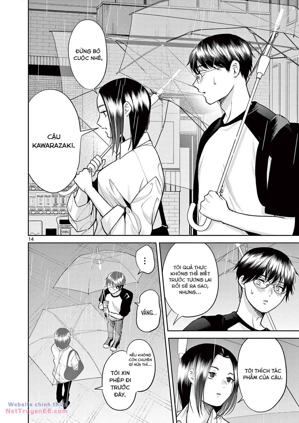 page_14
