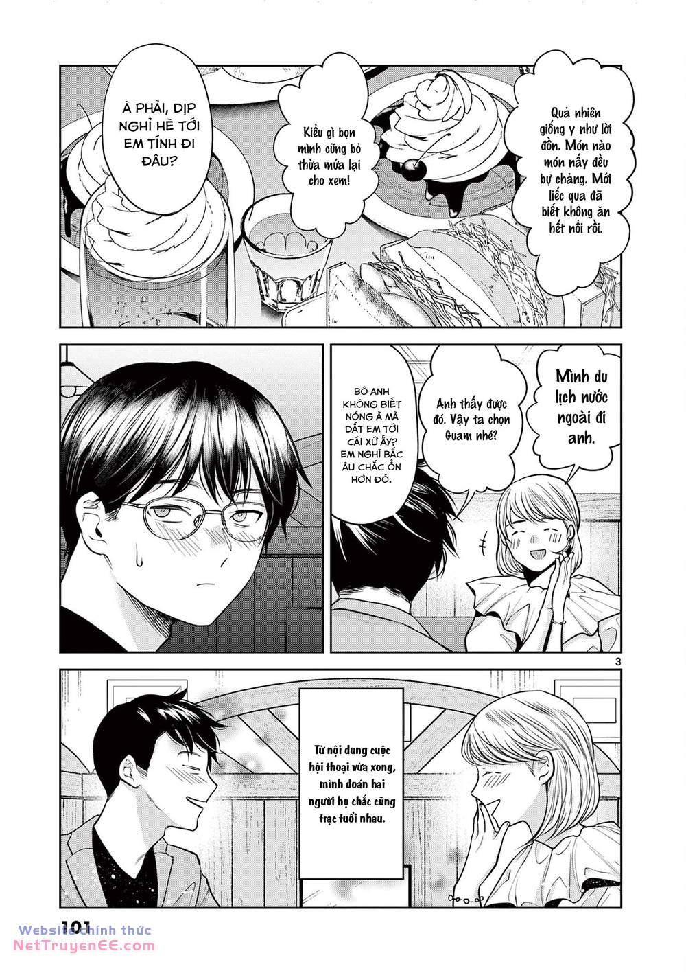 page_3