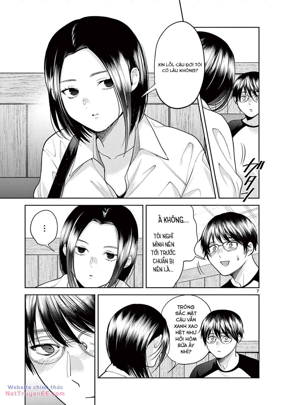 page_7