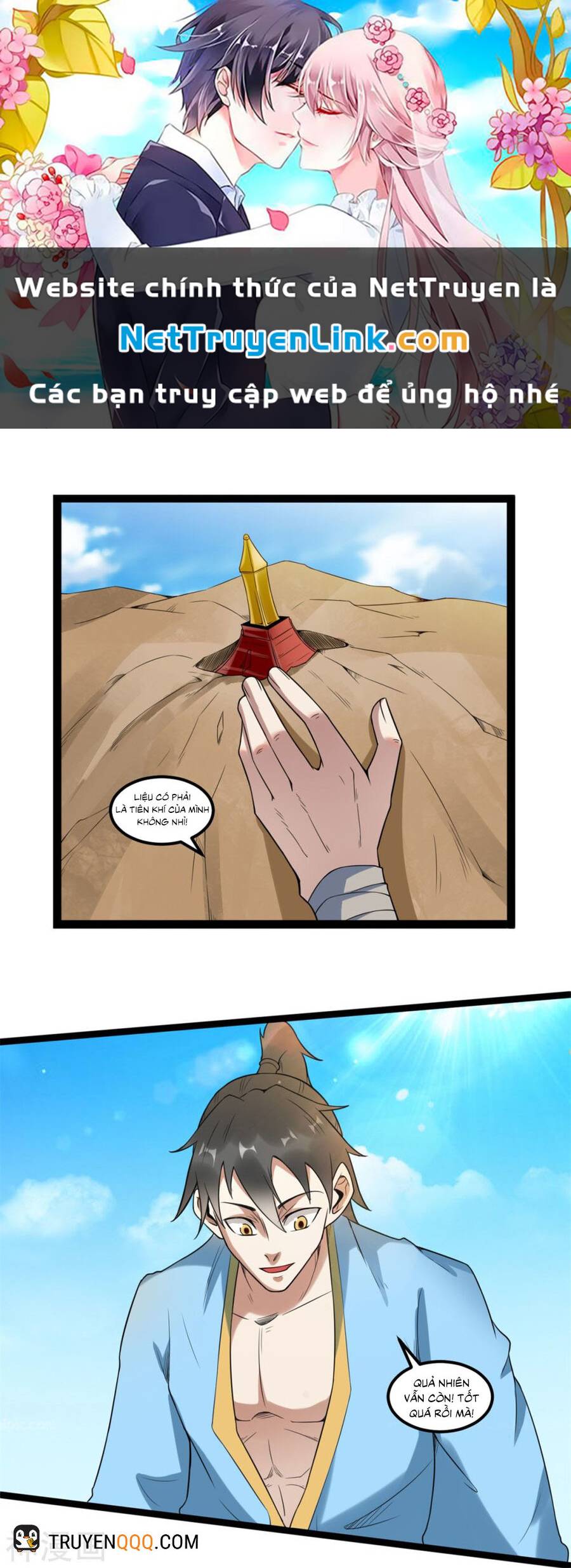 page_0
