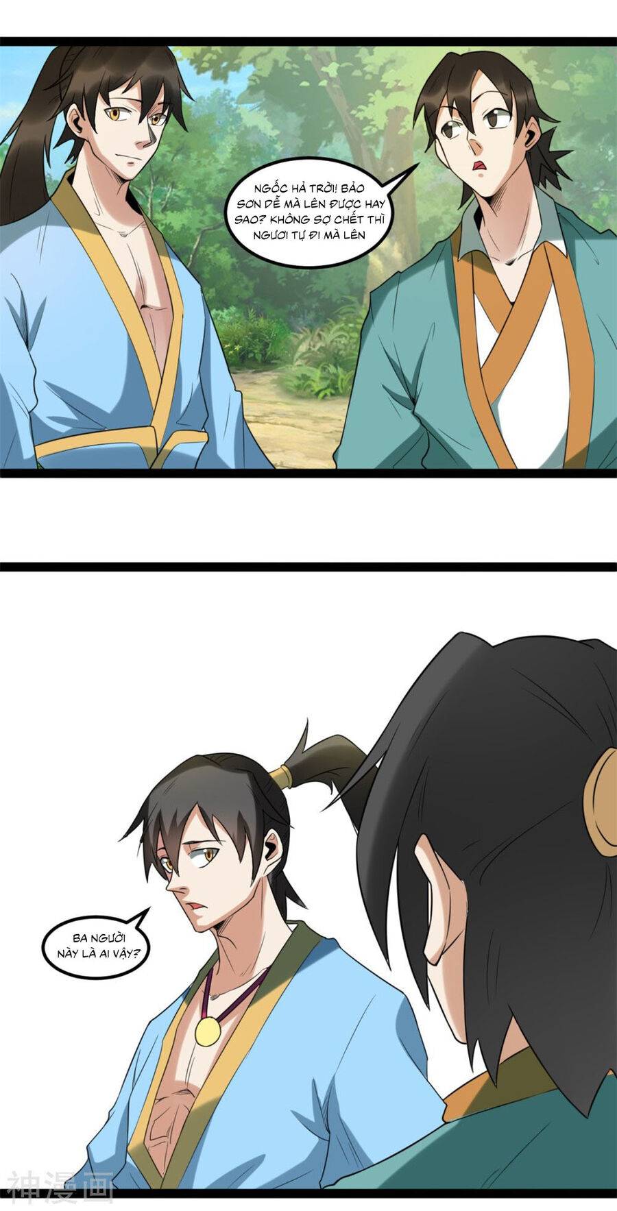 page_10
