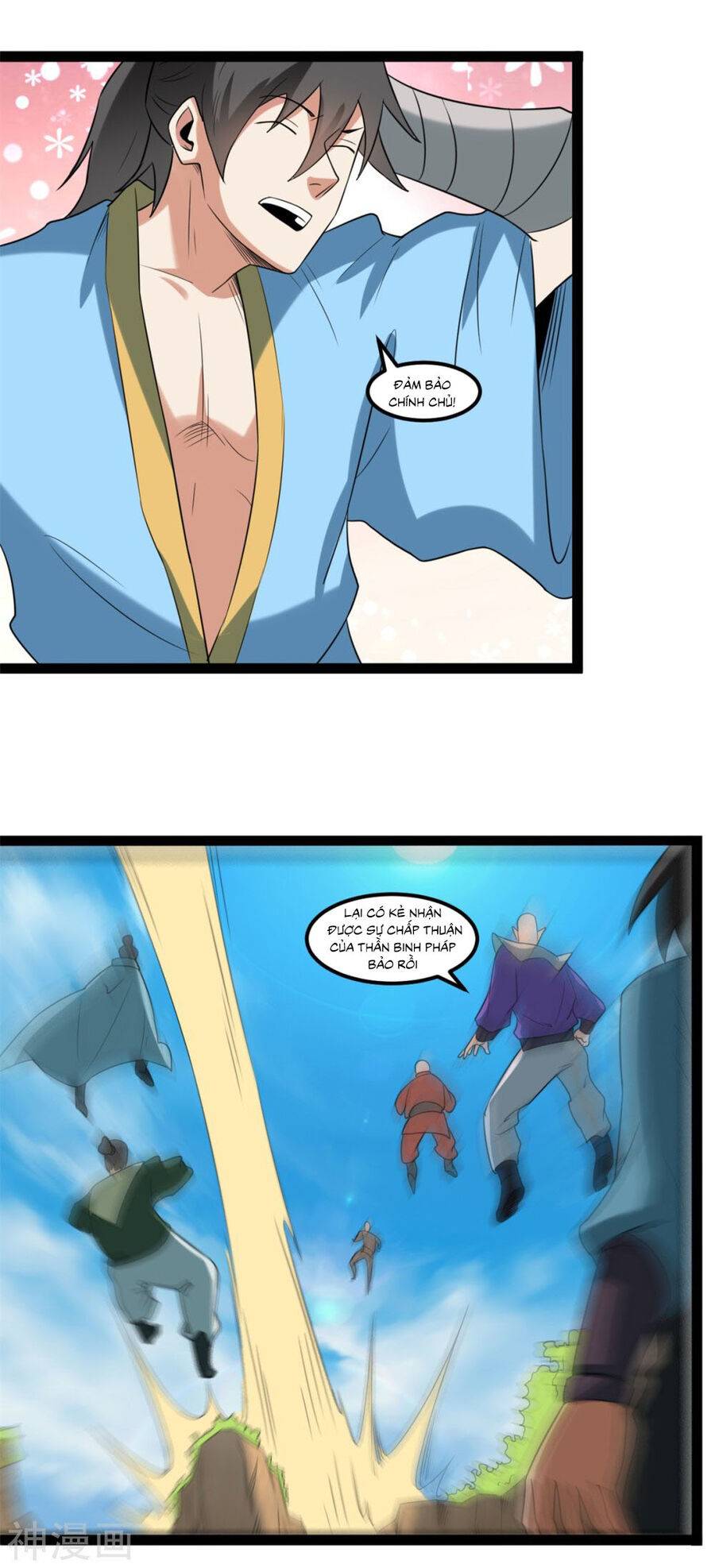 page_16