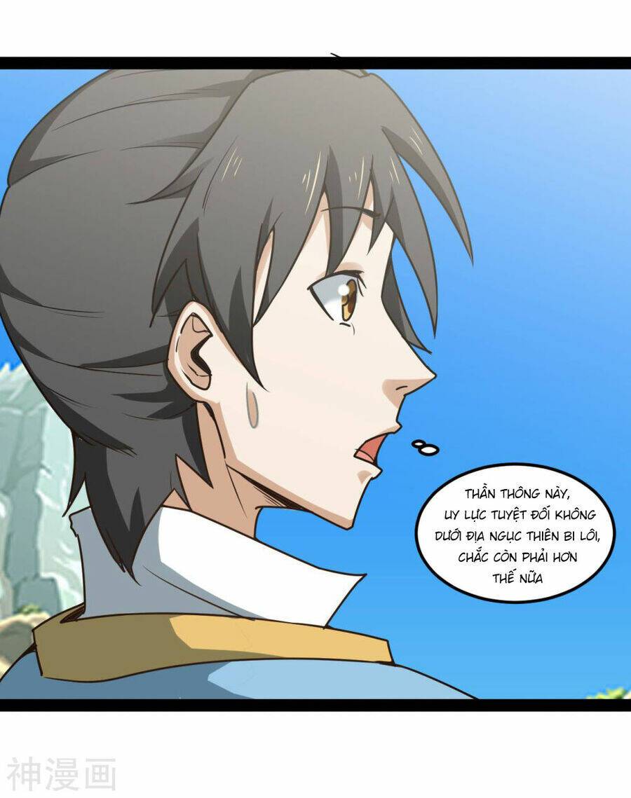 page_8