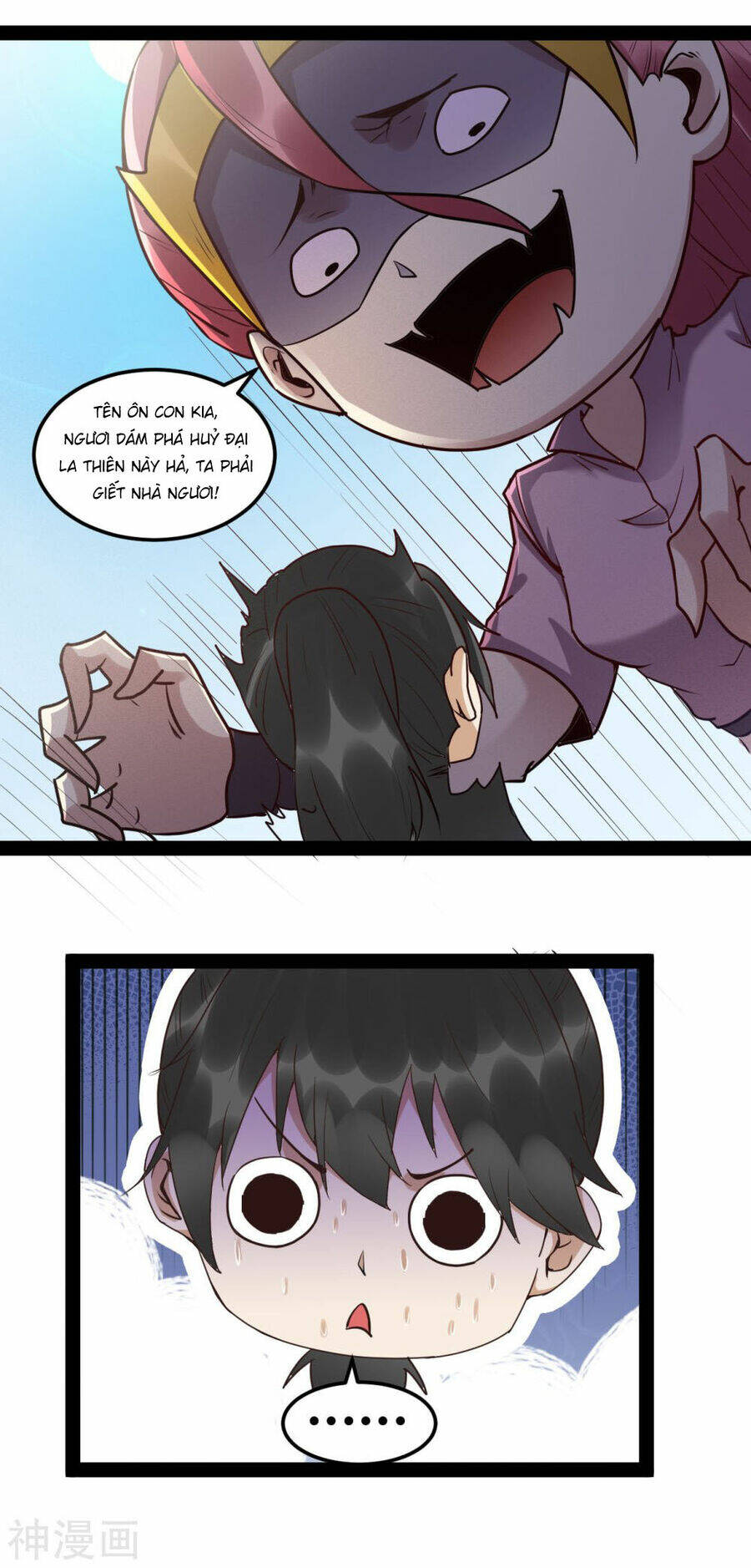 page_9