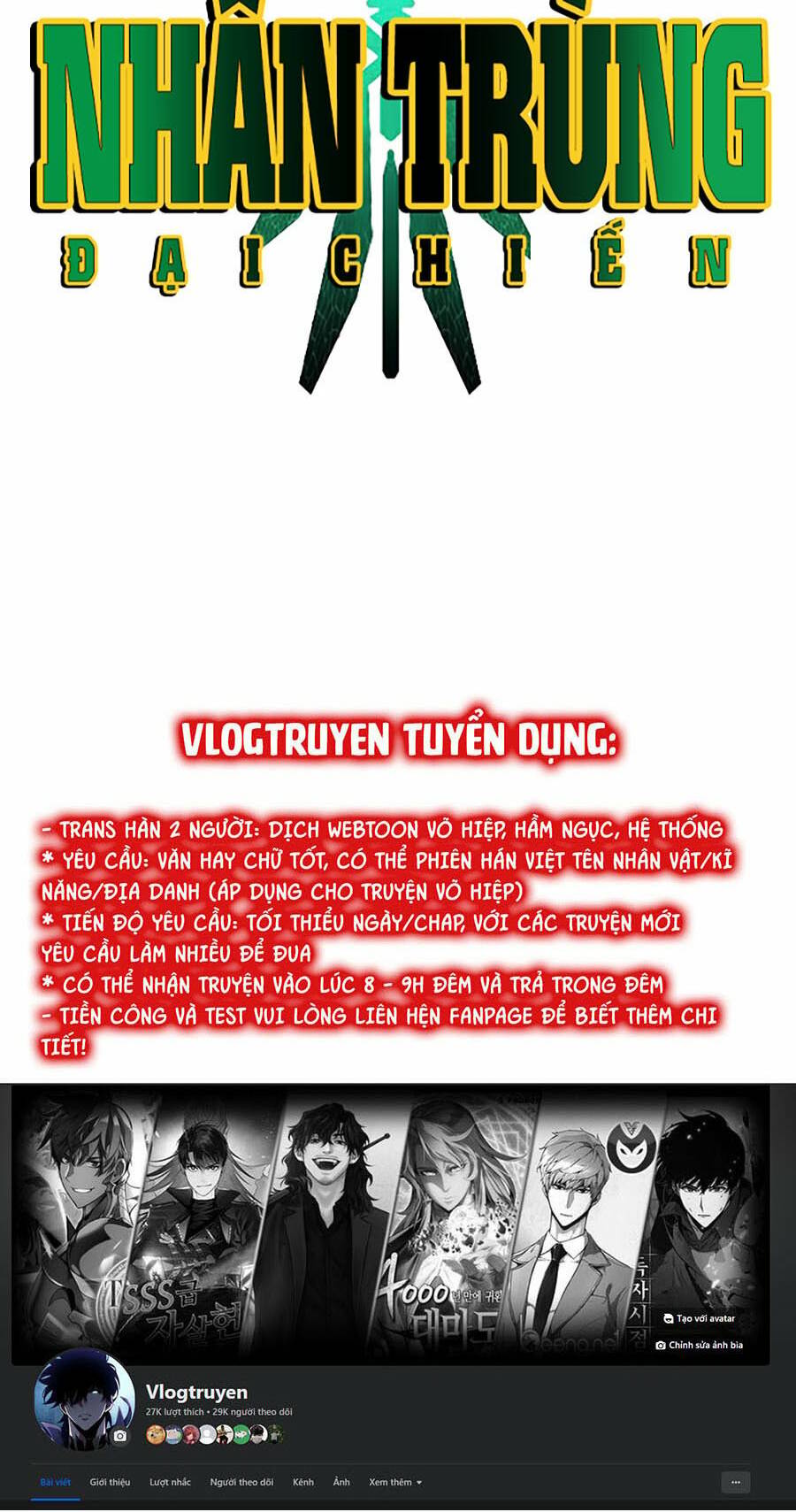 page_173