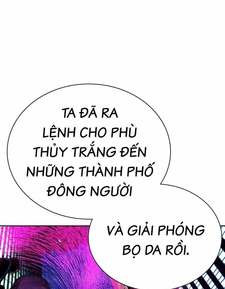 page_100