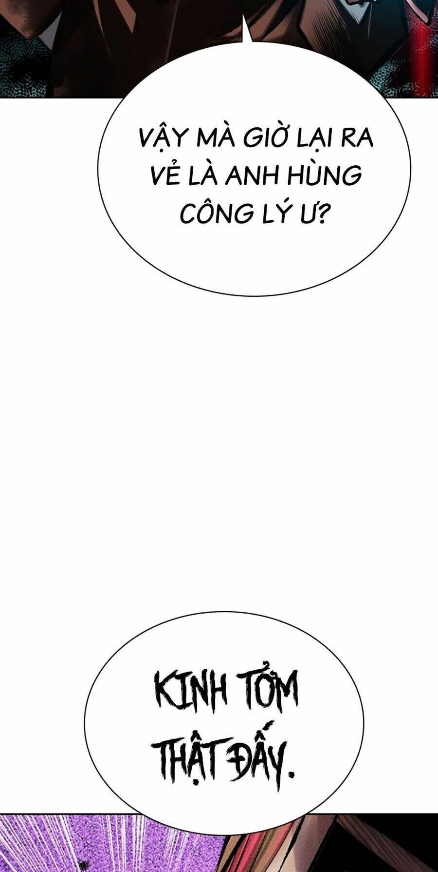 page_63