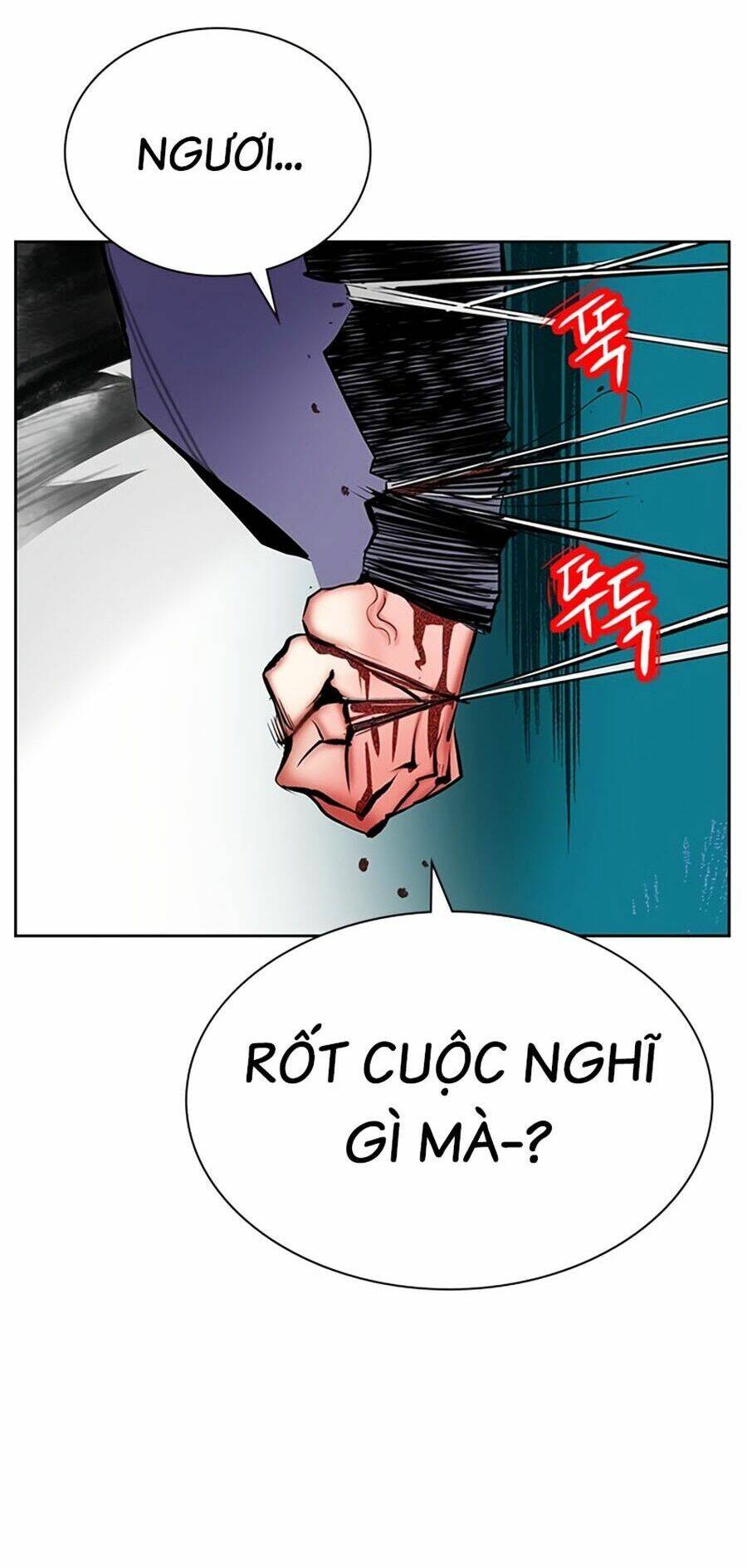 page_99