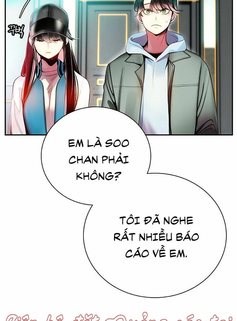 page_51