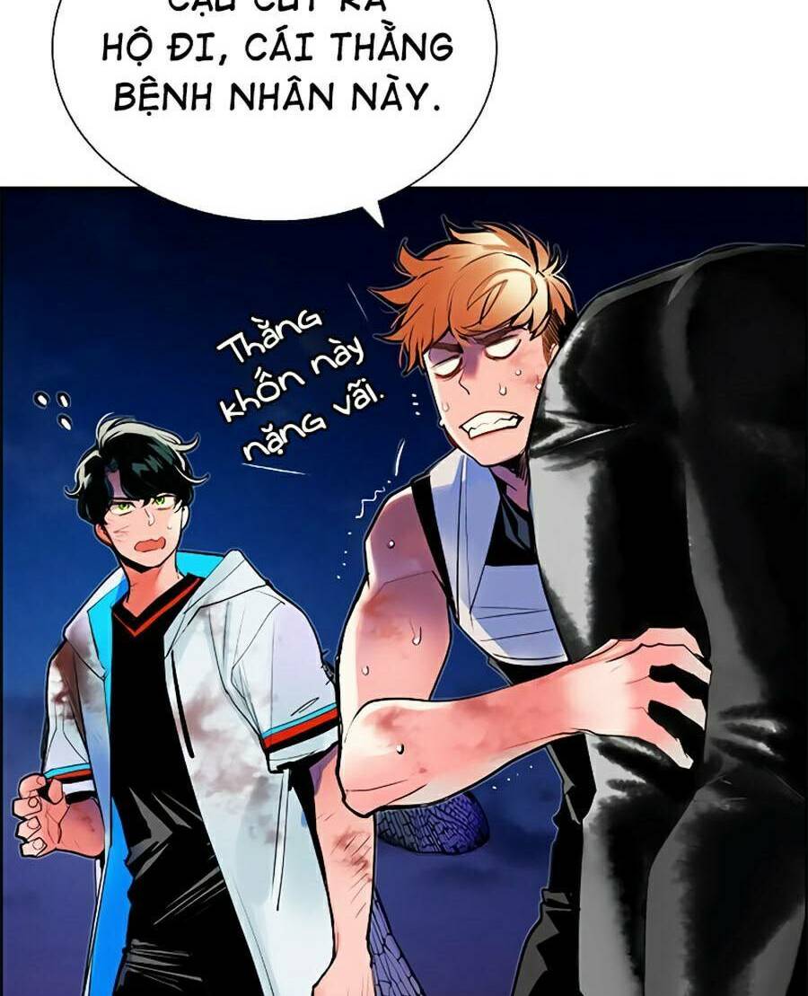page_5