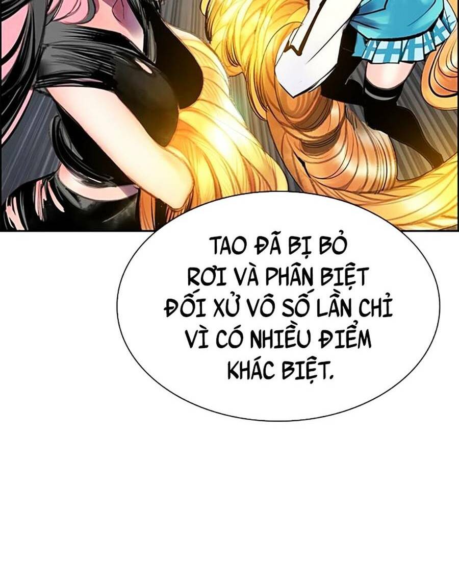 page_117