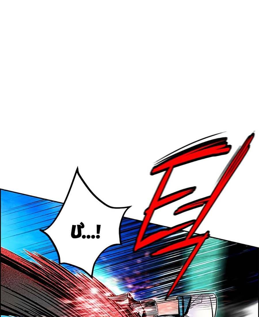 page_76