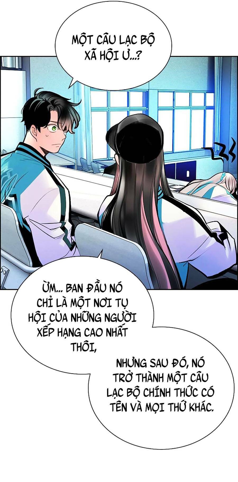 page_120