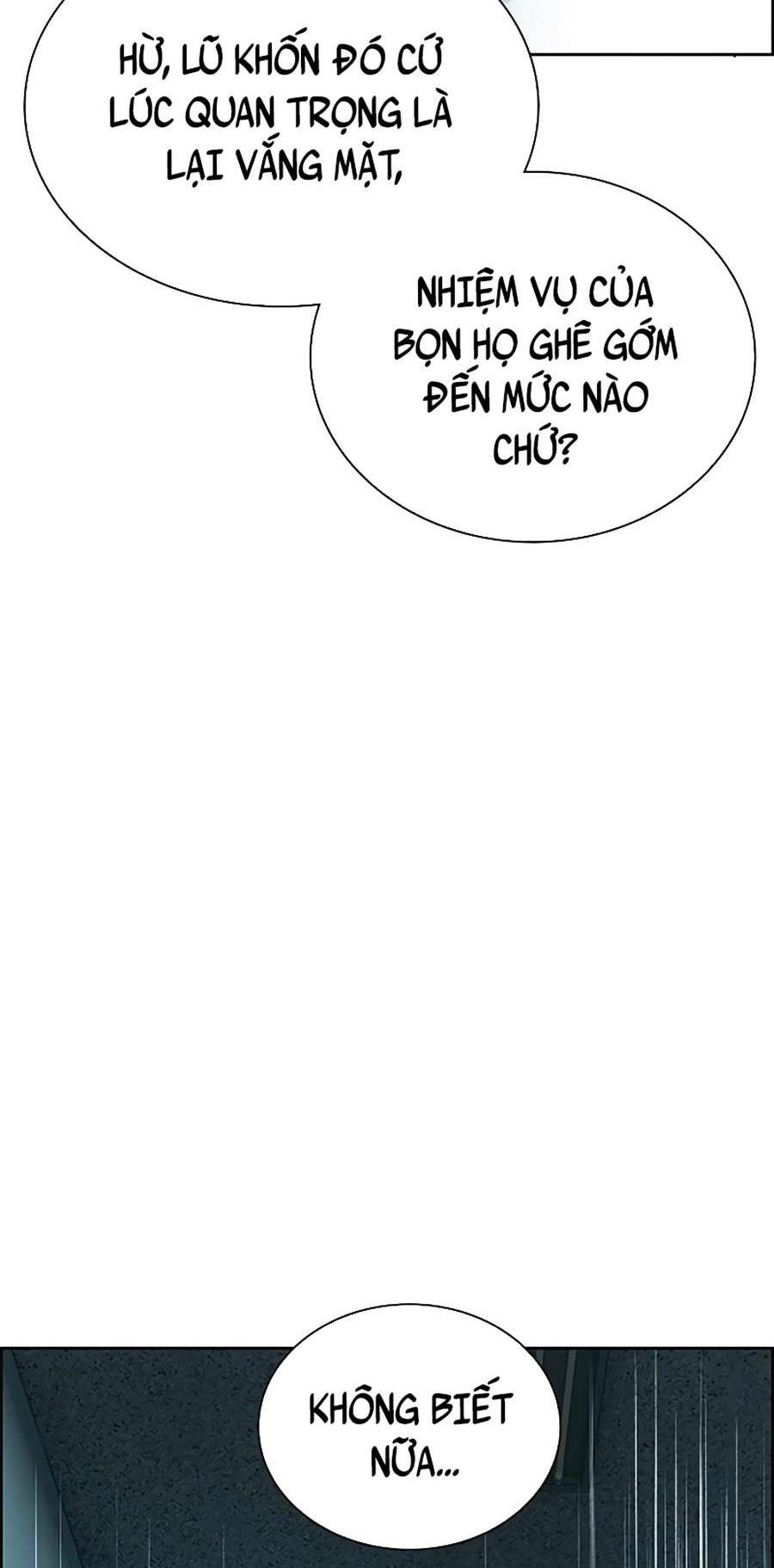 page_123