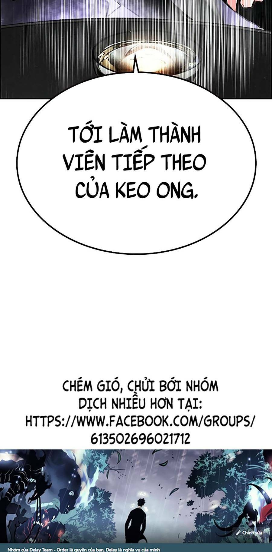 page_138