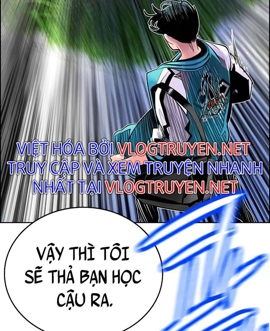 page_56
