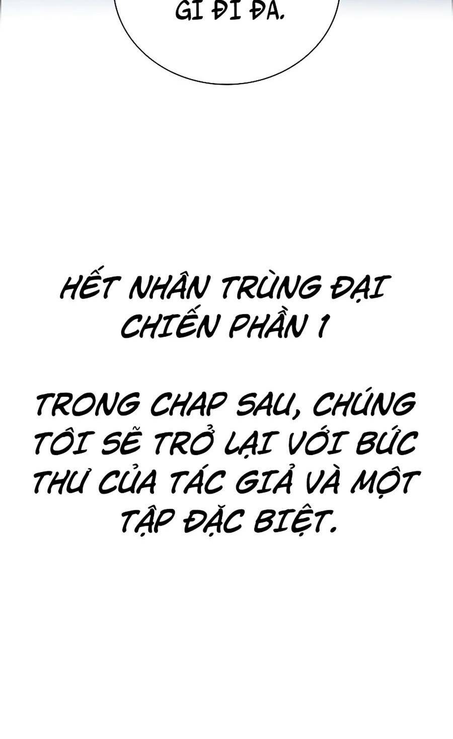 page_137