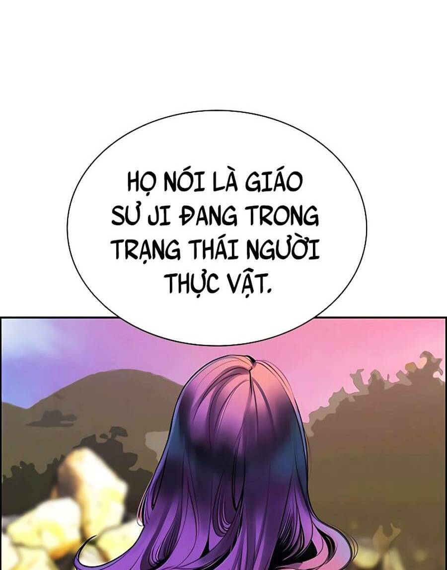 page_51