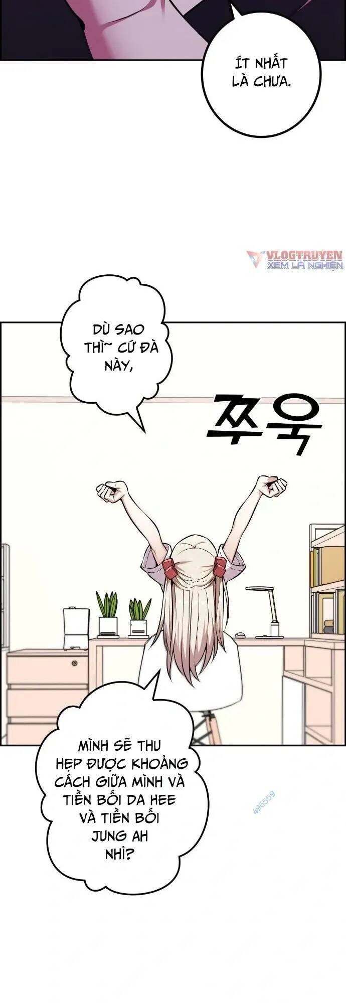 page_51