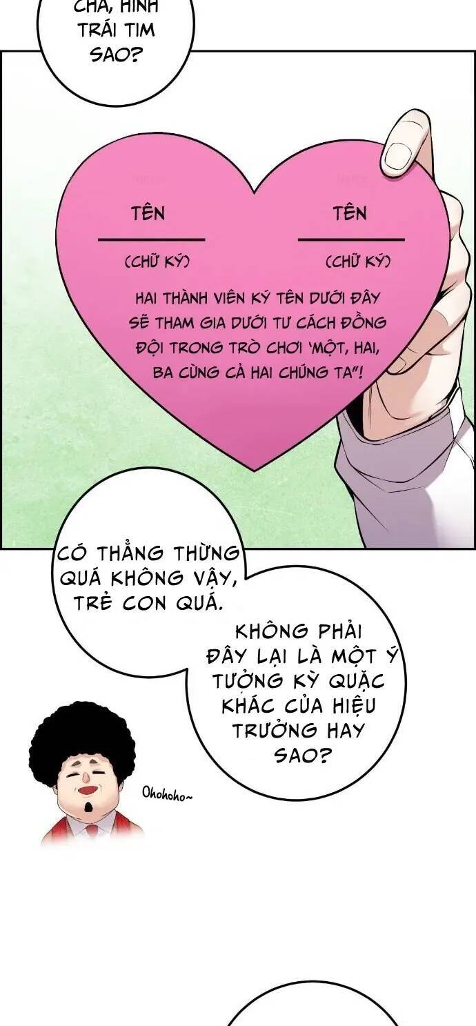 page_6