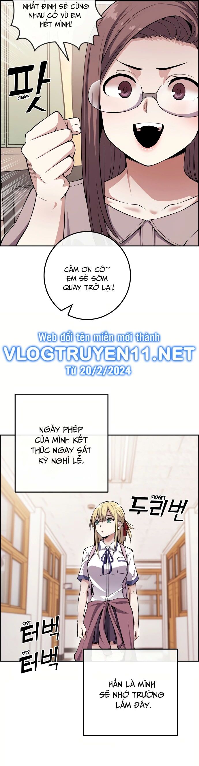 page_11