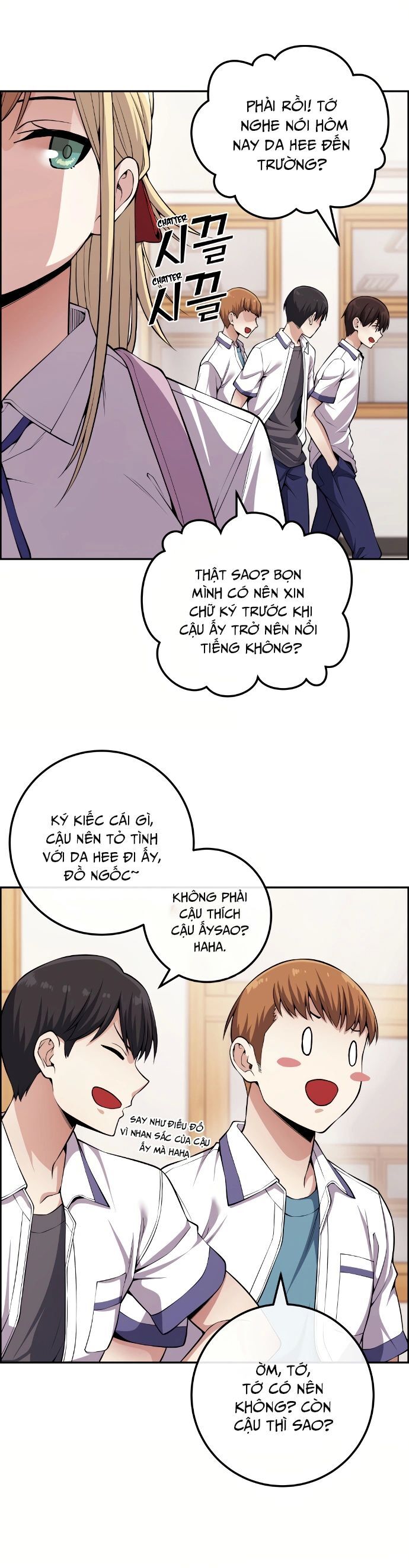 page_12