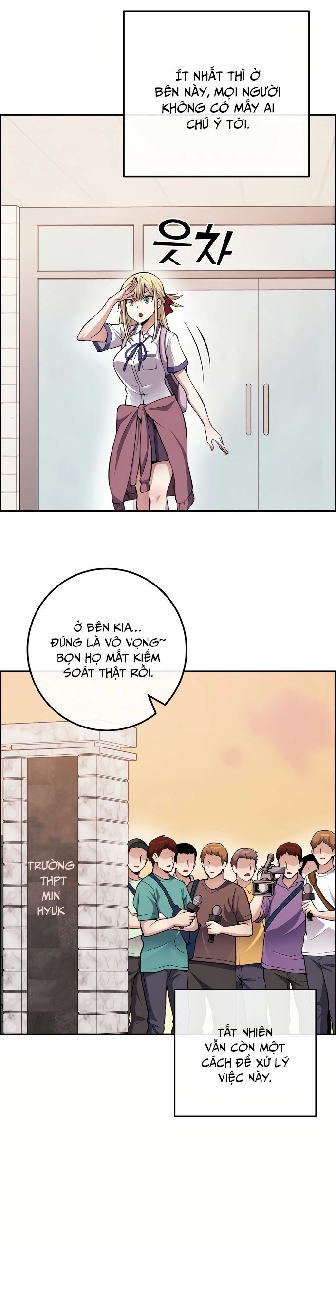 page_14