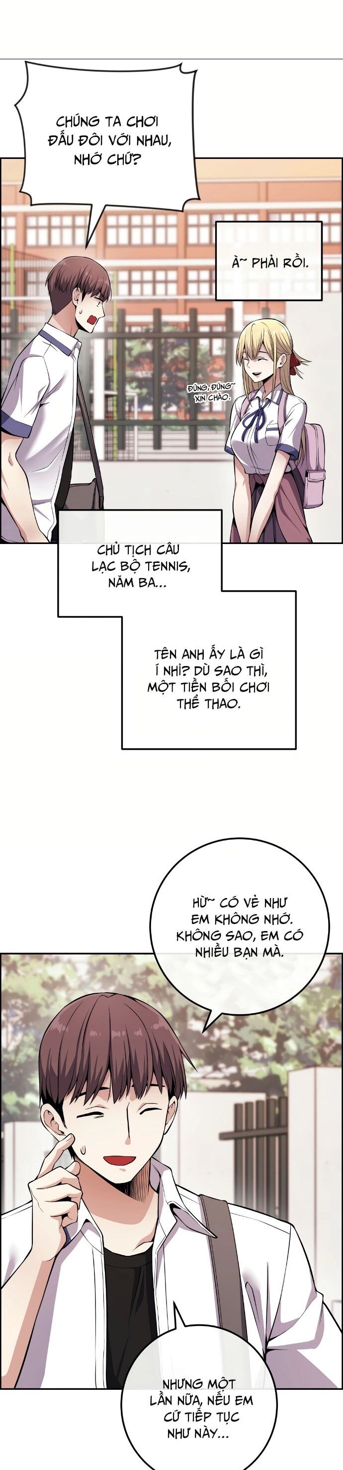 page_17