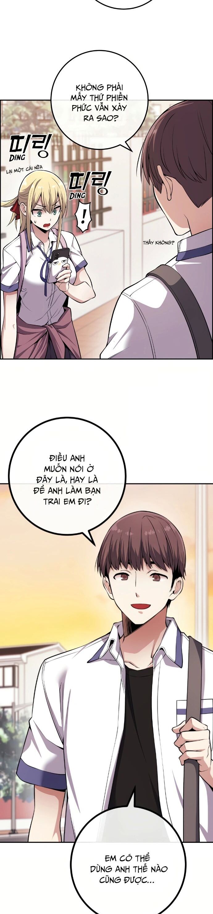 page_18