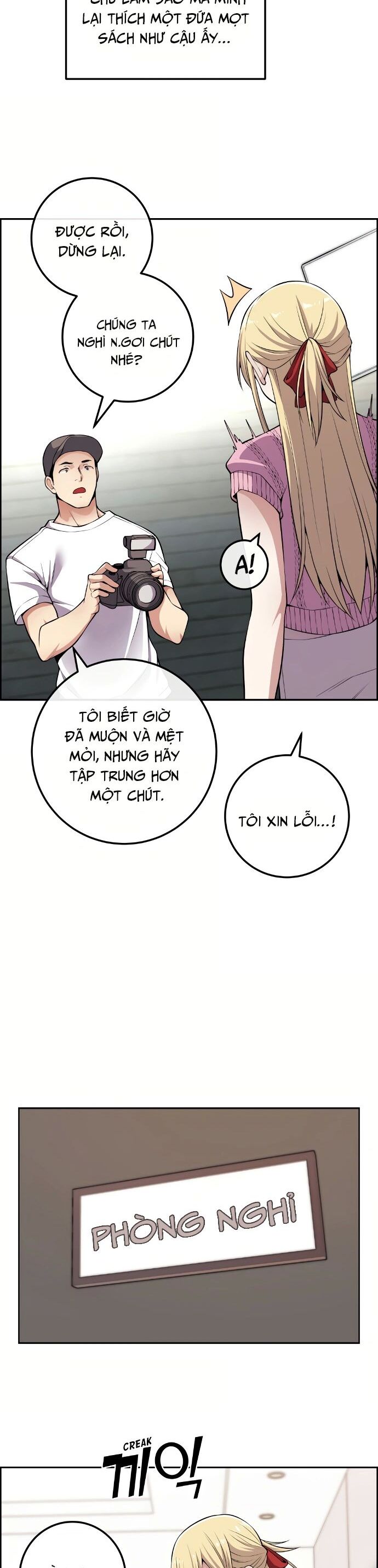 page_27