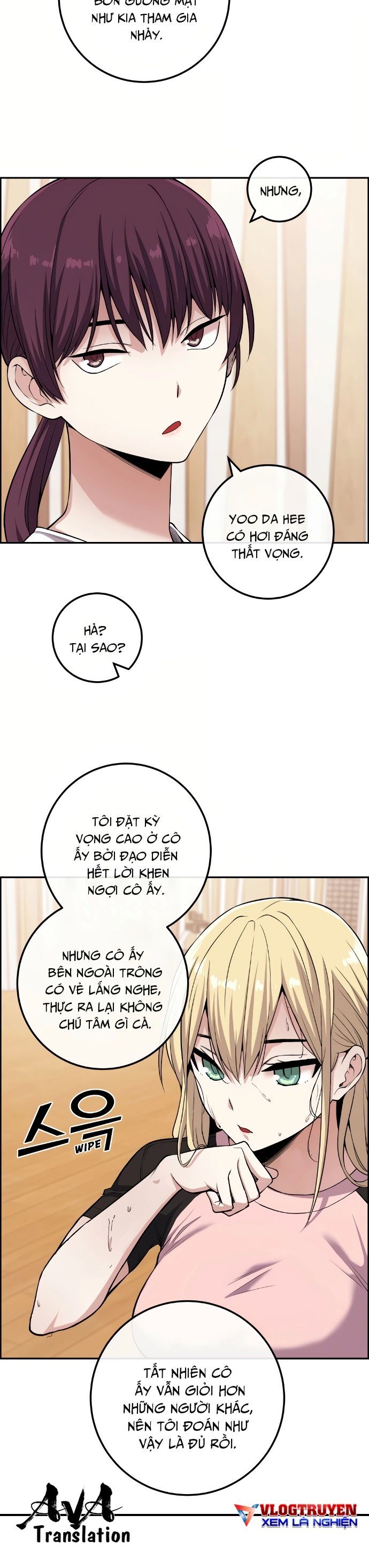 page_4