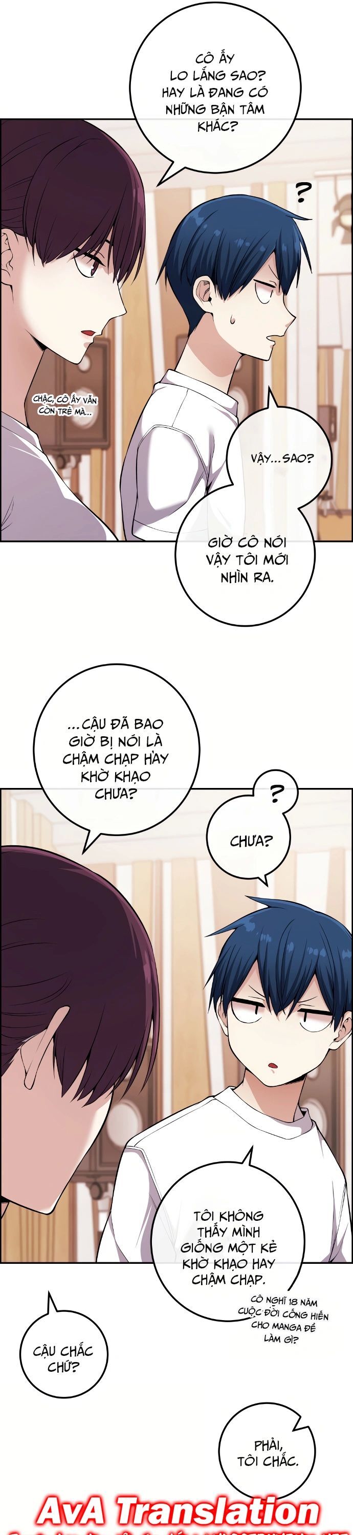 page_5