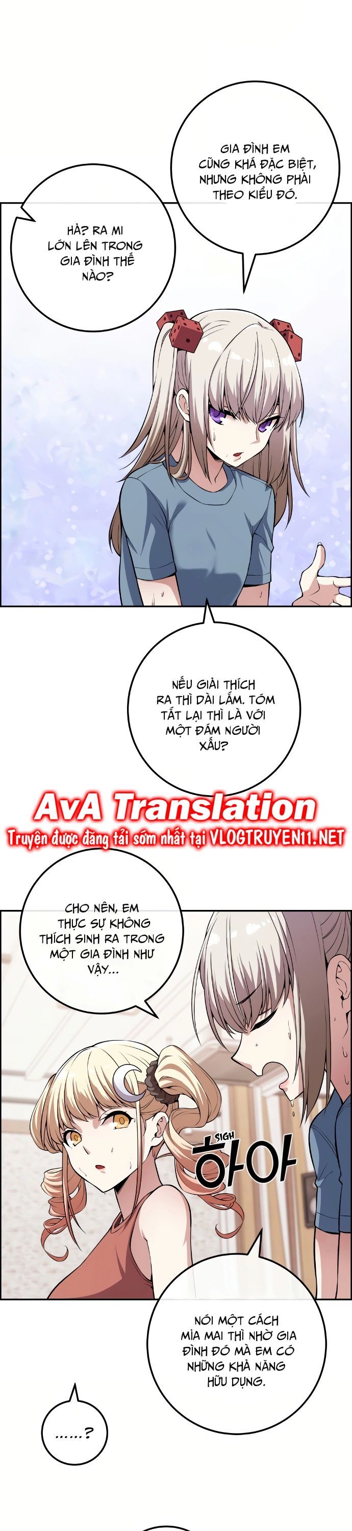 page_7