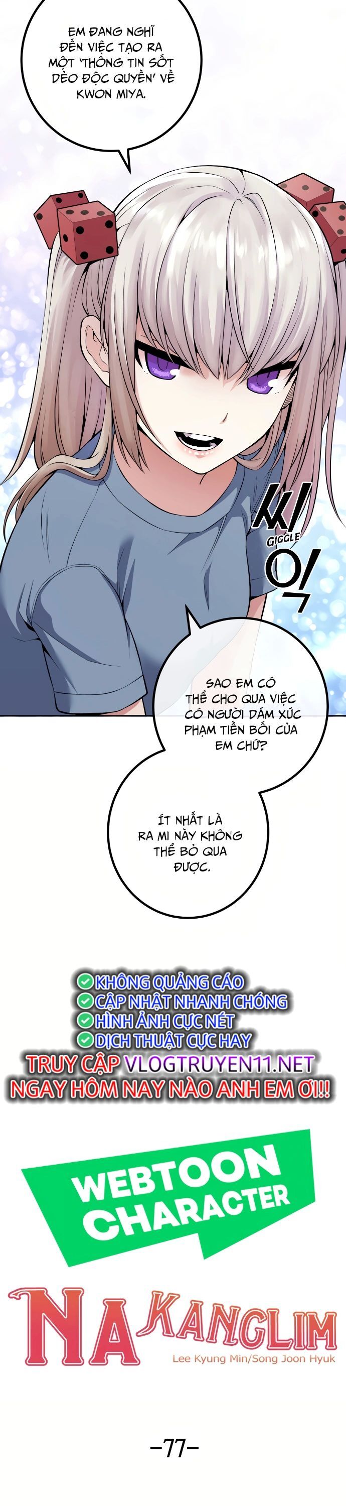 page_9