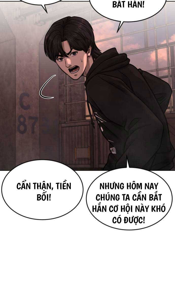 page_104