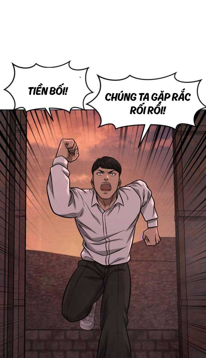 page_105