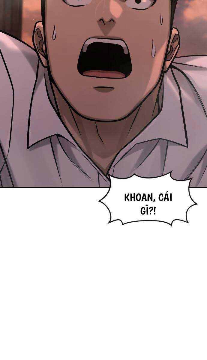 page_109