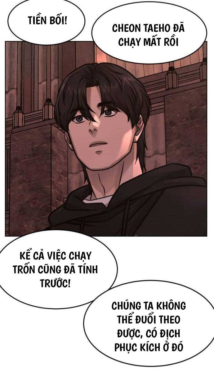 page_126