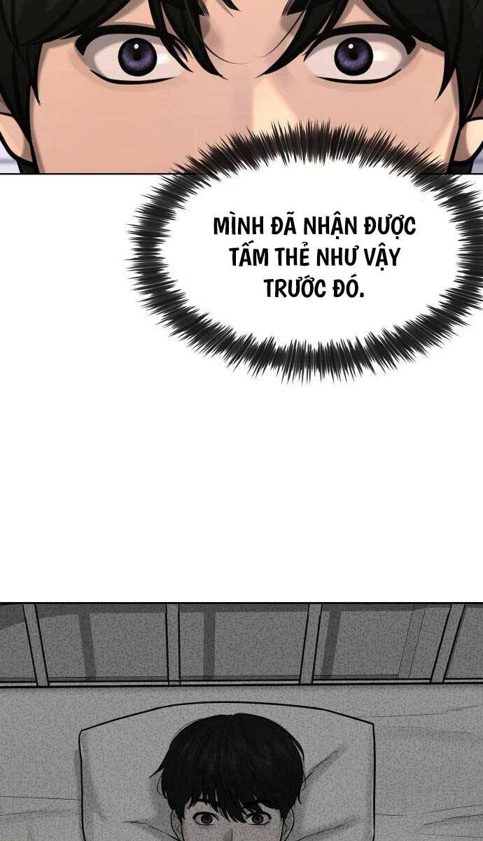 page_138