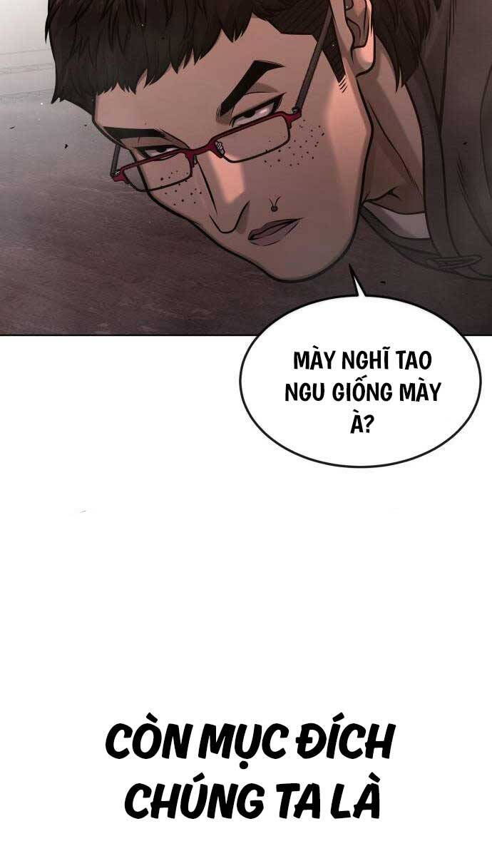 page_58