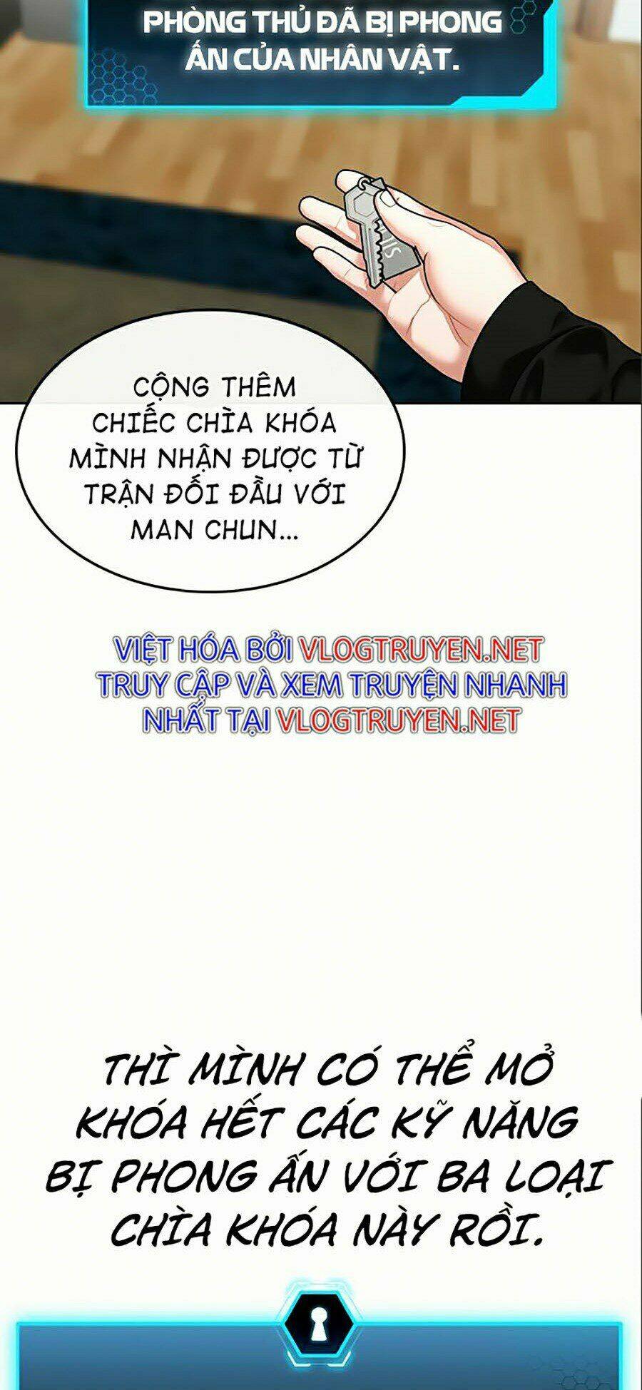 page_109