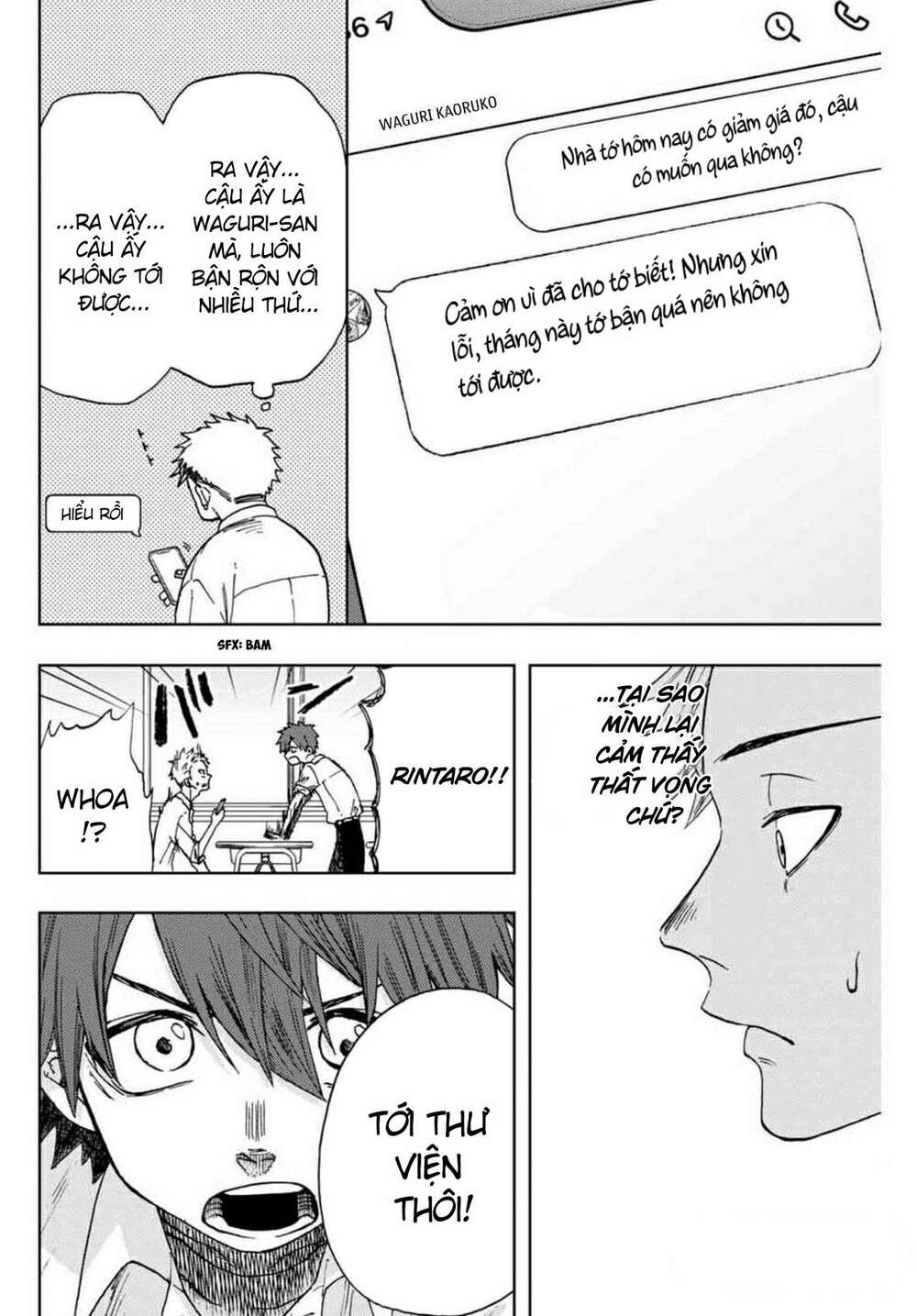 page_9