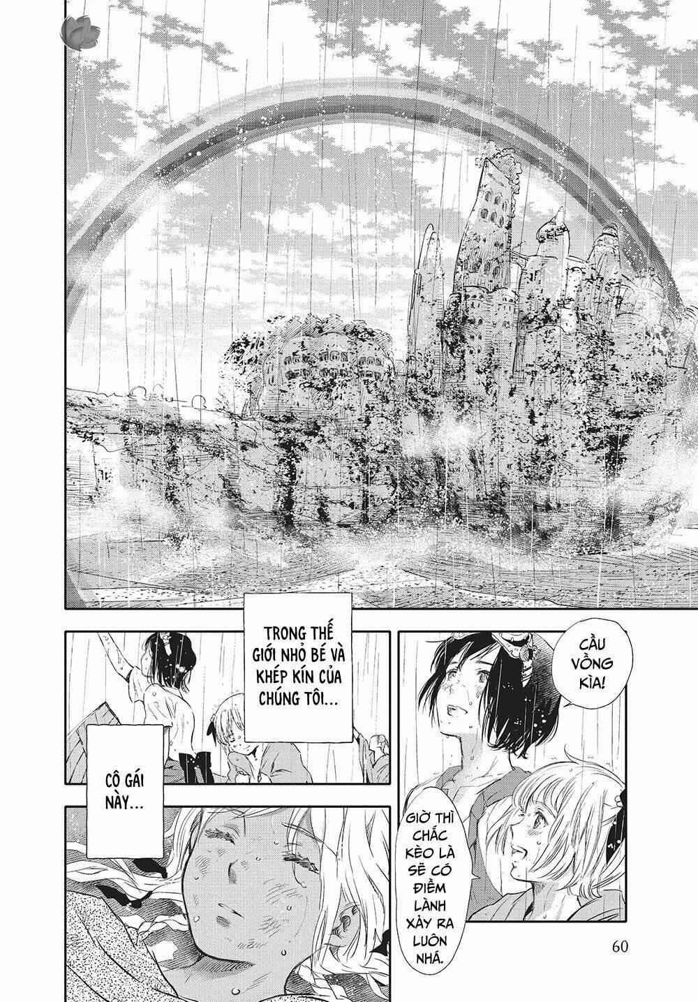page_12