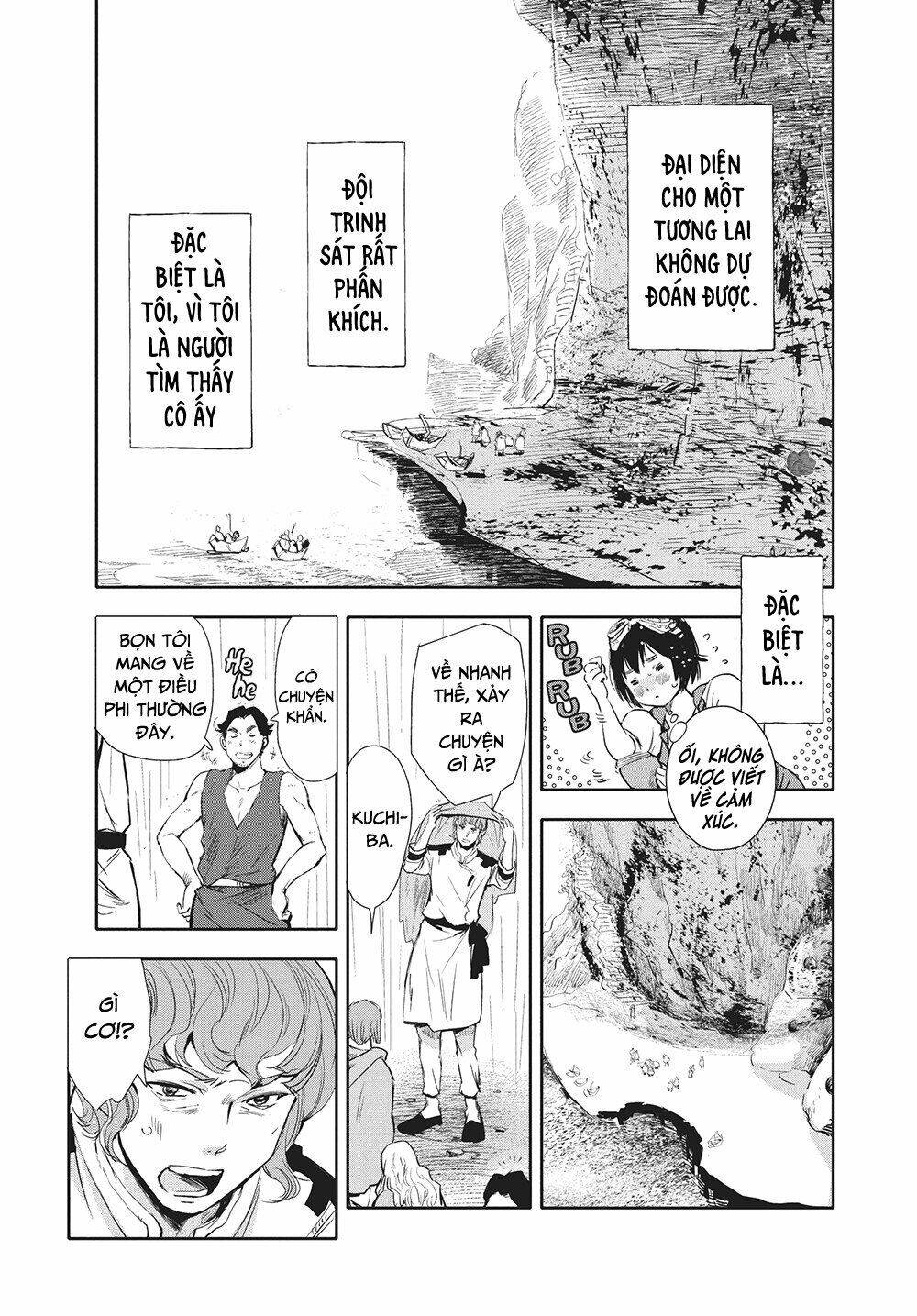page_13