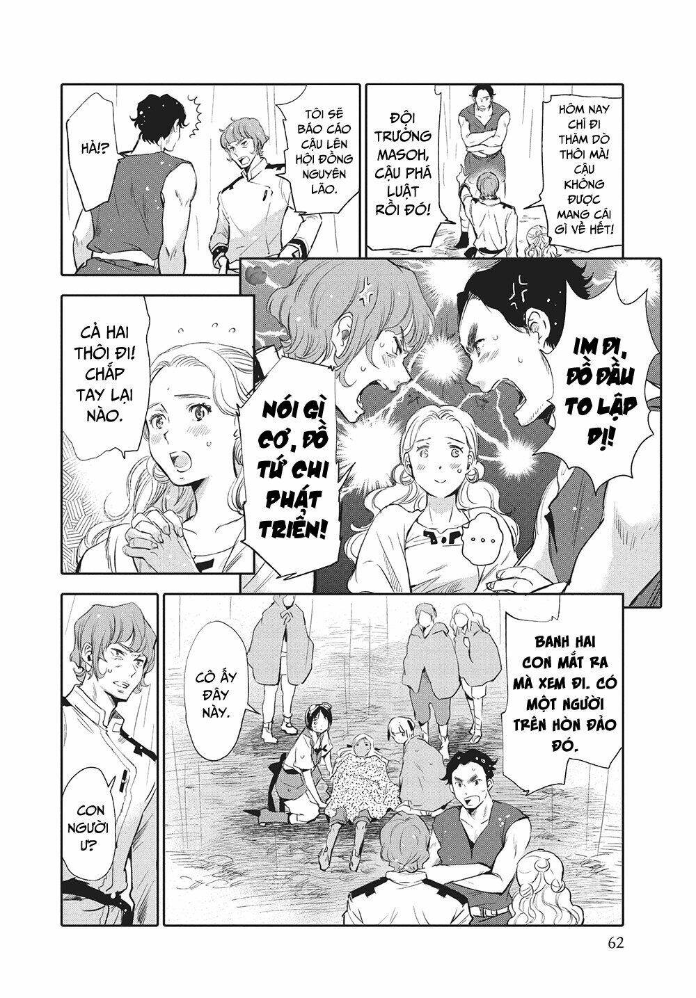 page_14