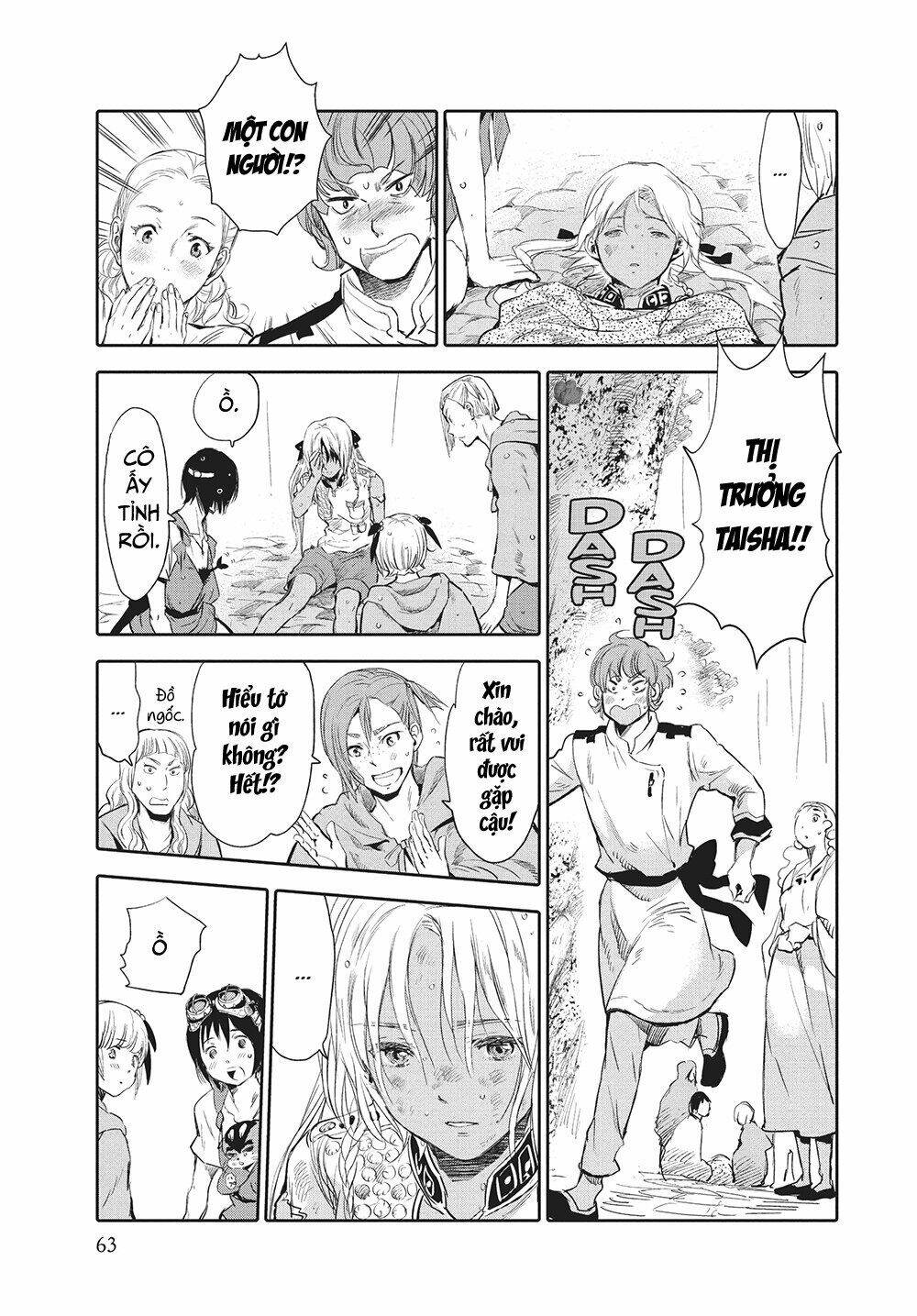 page_15