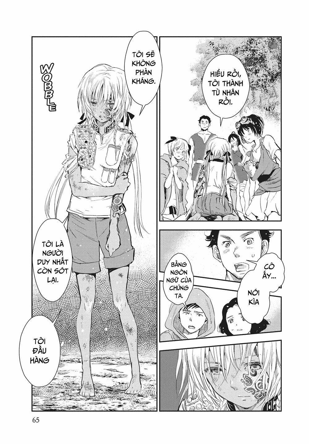 page_17