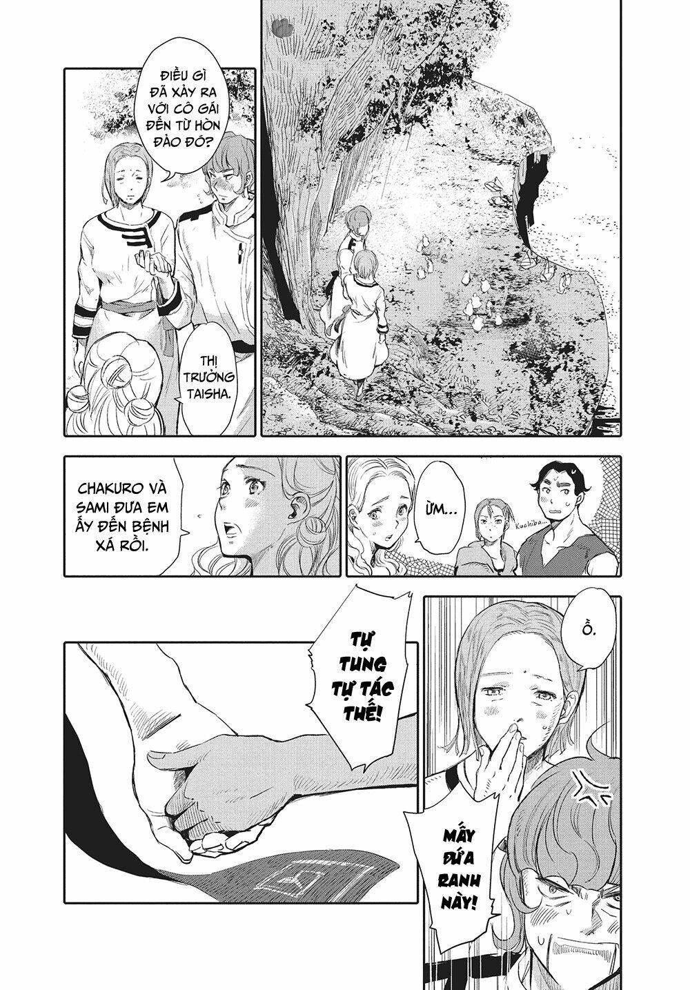 page_18