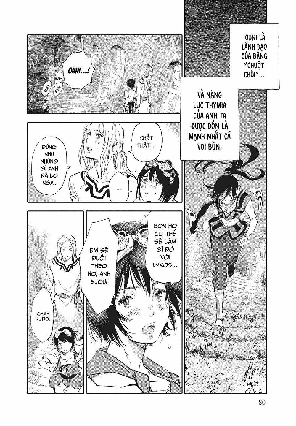 page_32