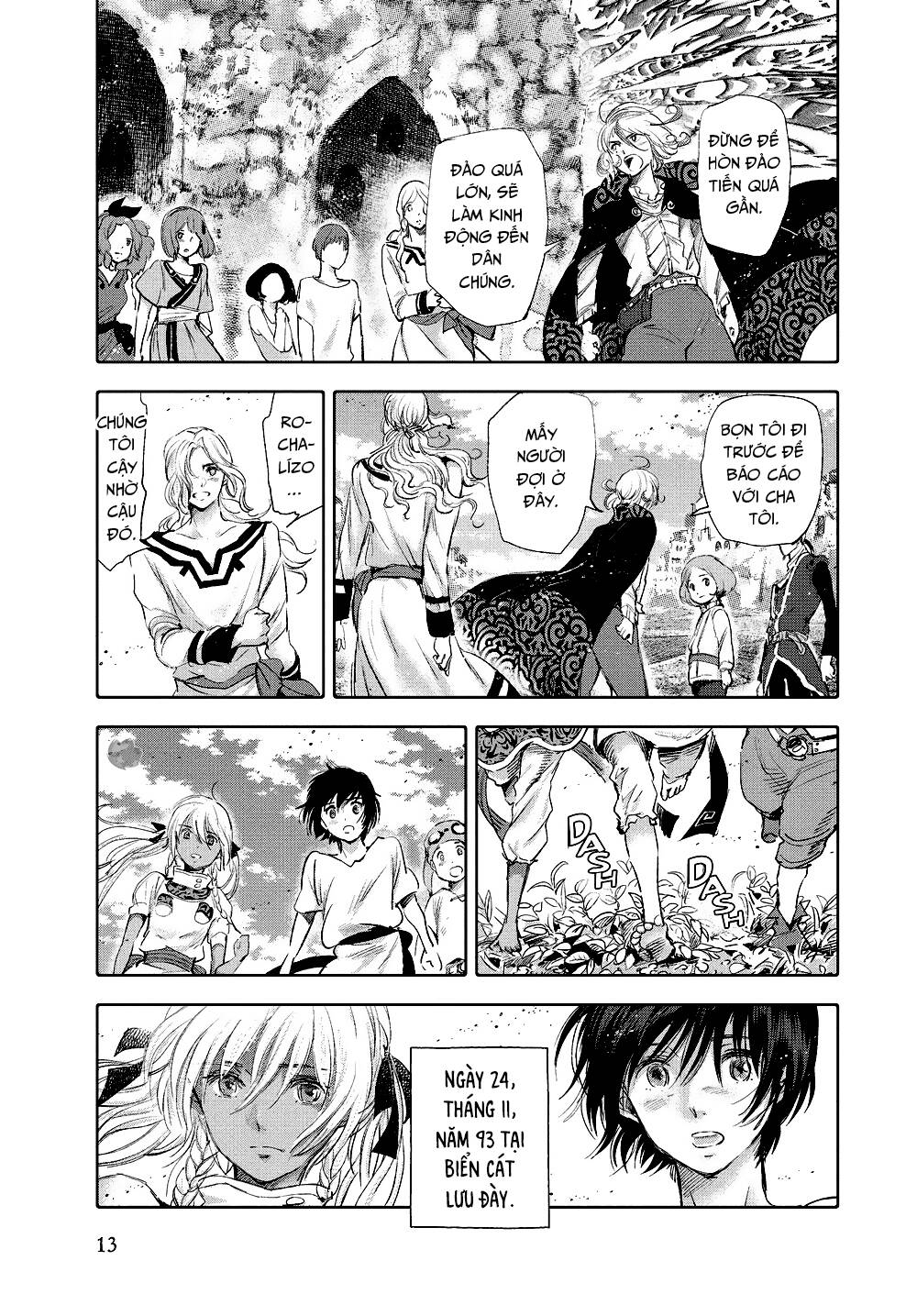 page_11
